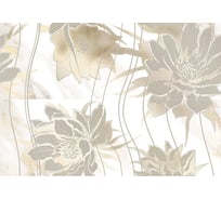 Панно Eletto Ceramica calacatta oro floris 48,4x70 см комплект из 2 плиток 587882002