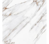 Напольная плитка Eletto Ceramica calacatta grey 42x42 см 509123001