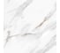 Напольная плитка Eletto Ceramica calacatta grey 42x42 см 509123001 6