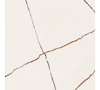 Напольная плитка Eletto Ceramica bianco covelano 42x42 см 508123001 26767970