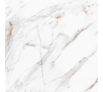 Керамогранит Eletto Ceramica calacatta grey 60x60 см 849123101