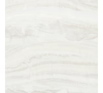 Напольная плитка Eletto Ceramica gala ivory 42x42 см 508363001
