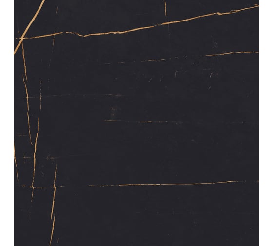 Напольная плитка Eletto Ceramica basalt 42x42 см 508513001 1