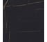 Напольная плитка Eletto Ceramica basalt 42x42 см 508513001 1