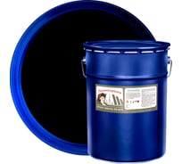 Грунт-эмаль Ленинградка ХВ-0278 20 кг, RAL 9005 черный 00000001745