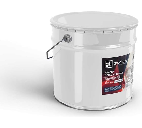 Краска огнезащитная для металла на органической основе Goodhim METALUX 01, 25 кг 54611