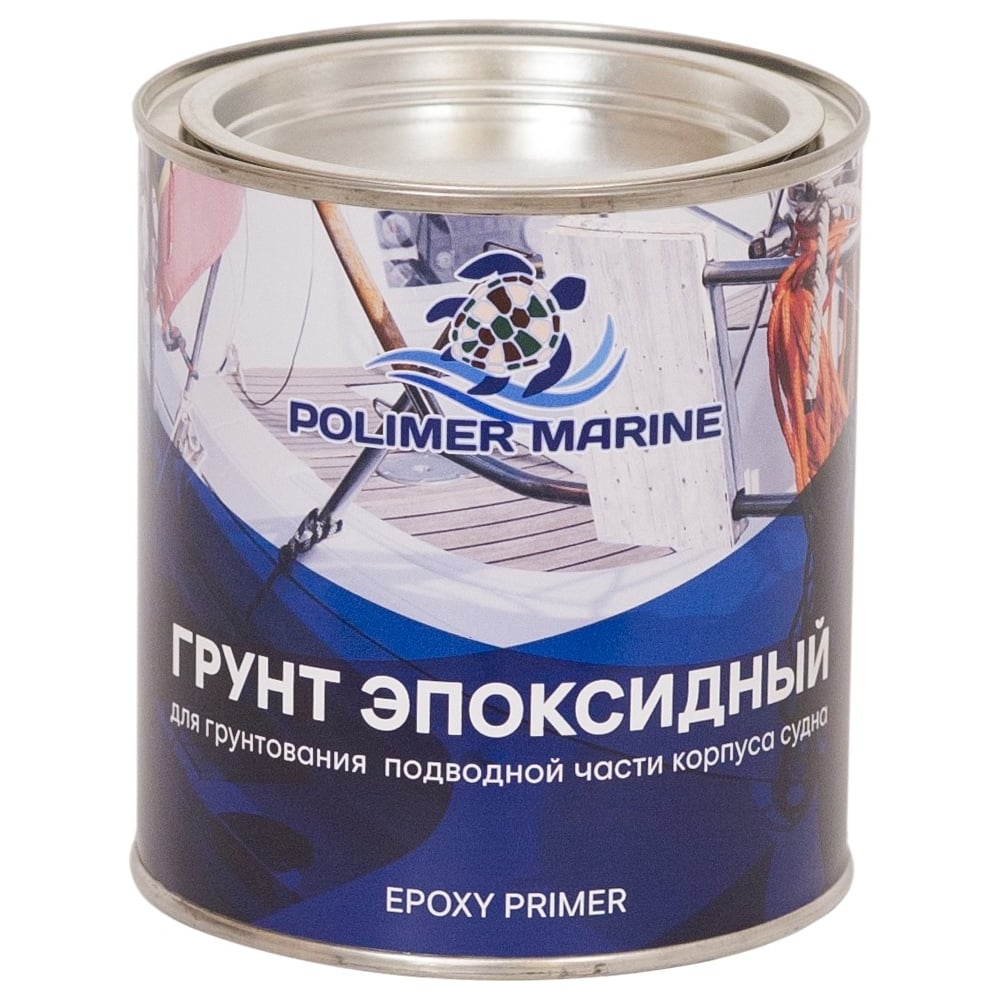 Эпоксидный грунт polimer marine двухкомпонентный 2к 1 кг грэпд1