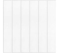 3D cамоклеящиеся панели Центурион 700х700х3 мм, Вагонка белая (wood white) 76819