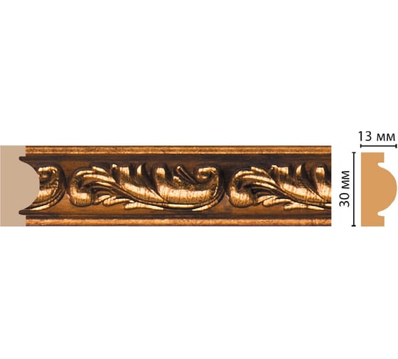 Молдинг Decomaster ДМ 30x13x2400 мм 157-1223A