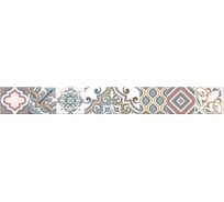 Бордюр Azori Ceramica eclipse selena 50,5x6,2 см 1 шт. 585601002