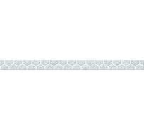 Бордюр Azori Ceramica riviera favo 50,5x3.5 см 1 шт. 586381002