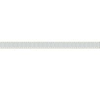 Бордюр Azori Ceramica riviera dew 50,5x3.5 см 1 шт. 586381001