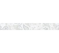 Бордюр Azori Ceramica pandora light orient 63x7,5 см 1 шт. 585701001