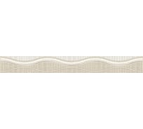 Бордюр Azori Ceramica romanico flora 63x7,5 см 1 шт. 588471001