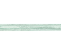 Бордюр Azori Ceramica lounge mint linea 50,5x6,2 см 1 шт. 588301002