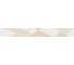 Бордюр Azori Ceramica sonnet beige geometria 50,5x6,2 см 1 шт. 587891002 1