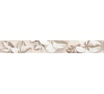 Бордюр Azori Ceramica amati plumeria beige 50,5x6,2 см 1 шт. 584191004
