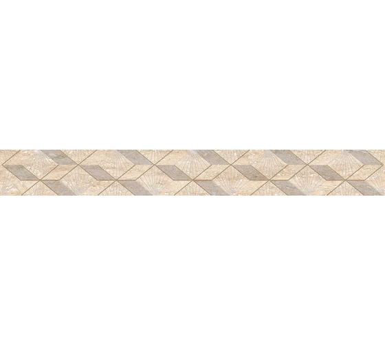 Бордюр Azori Ceramica ascoli beige diamond 63x7.5 см 1 шт. 587121002 1