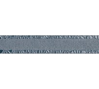 Бордюр Azori Ceramica камлот индиго крэш 27,8x5 см 1 шт. 582551003