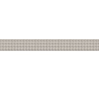 Бордюр Azori Ceramica pandora grey geometry 63x7,5 см 1 шт. 585711002