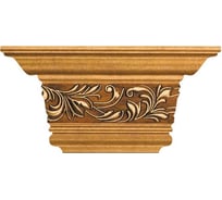 Капитель Decomaster 220x113x70 мм D203-1223
