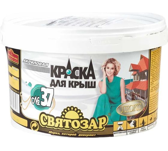 Краска для крыш и оцинкованного металла Finlux Святозар-37 ведро, 2 кг, зеленый 4603783200061