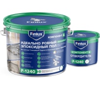 Эпоксидное европокрытие для бетонного пола Finlux F-1240 полуглянцевое, серый, 10 кв.м. 4603783208050