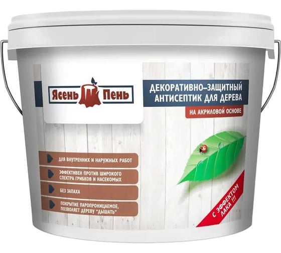 Декоративно-защитная пропитка антисептик для дерева Ясень Пень с эффектом лака, падук, 1.8 л УТ00002533 1