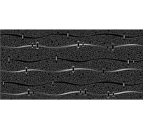 Декор Azori Ceramica дефиле неро геометрия, 40.5x20.1 см, 1 шт. 581391208