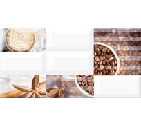 Декор Azori Ceramica вог арабика, 40.5x20.1 см, 1 шт. 583012002