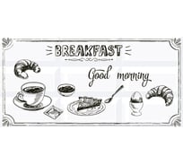 Декор Azori Ceramica vogue breakfast 1, 40.5x20.1 см, 1 шт. 583012011