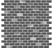 Мозаика Azori Ceramica devore gris, 30x30.4 см, 1 шт. 587423002