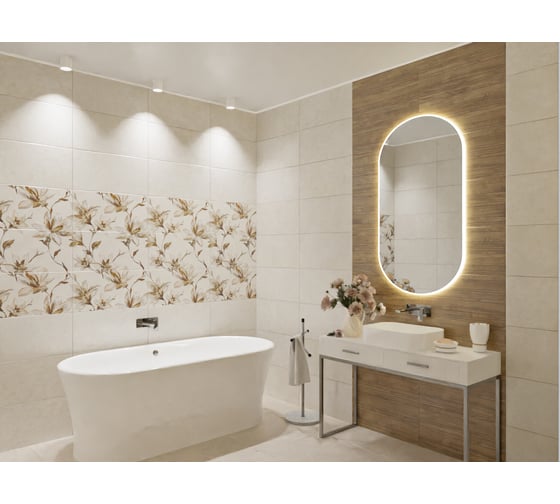 Панно Azori Ceramica palladio ivory, 63x63 см, комплект из 2 плиток 00-00000616