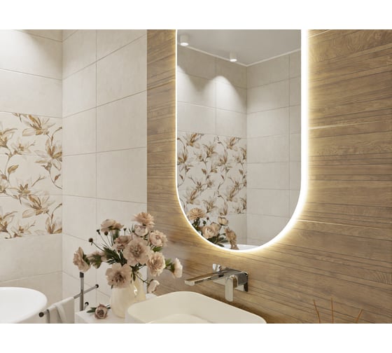 Панно Azori Ceramica palladio ivory, 63x63 см, комплект из 2 плиток 00-00000616