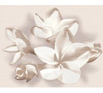 Панно Azori Ceramica amati plumeria beige, 50.5x40.2 см, комплект из 2 плиток 584192004