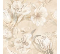 Панно Azori Ceramica opale beige flower, 63x63 см, комплект из 2 плиток 589032003