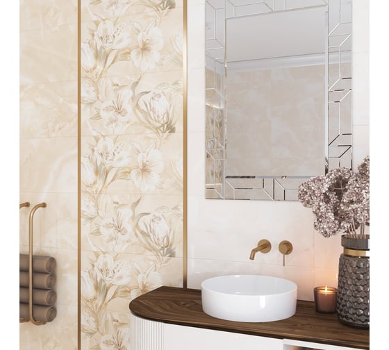 Панно Azori Ceramica opale beige flower, 63x63 см, комплект из 2 плиток 589032003