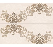 Панно Azori Ceramica amati modern, 50.5x40.2 см, комплект из 2 плиток 584192001