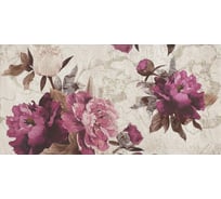 Настенная плитка Belleza Кэрол 00-00-5-10-00-11-683 бежевая с рисунком, 1 кв.м, 8 шт. СК000024111