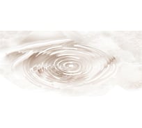 Декор Belleza Нежность С 04-01-1-10-05-11-350-3 бежевый СК000010118