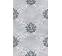 Декор Belleza Мия 04-01-1-09-03-06-1104-0 серый СК000019894