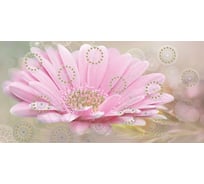 Декор Belleza Мечта 04-01-1-08-05-23-370-1 цветок, песочный СК000010125