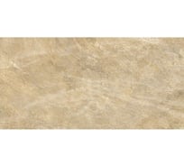 Настенная плитка Belleza Мечта 00-00-5-08-01-23-370 темно-песочная, 1.2 кв.м, 15 шт. СК000037651