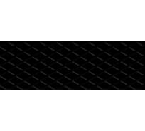 Настенная плитка Belleza Эфель 00-00-5-17-31-04-2326 черный, 1.2 кв.м, 10 шт. СК000034071