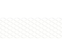 Настенная плитка Belleza Урбан 00-00-5-17-30-00-1646 белый, 1.2 кв.м. 10 шт. СК000034064