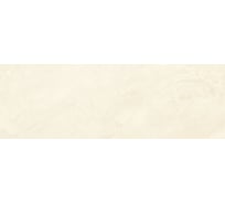 Настенная плитка Belleza Атриум 00-00-5-17-00-11-591 бежевая, 1.2 кв.м, 10 шт. СК000013919