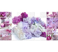 Декор Belleza Сирень 04-01-1-10-04-51-693-1 лиловый СК000011340