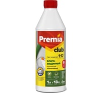 Грунт-концентрат PREMIA CLUB 1:12 влагозащитный, бутылка 1 л О03923