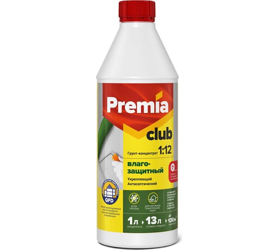 Грунт-концентрат PREMIA CLUB 1:12 влагозащитный, бутылка 1 л О03923 1