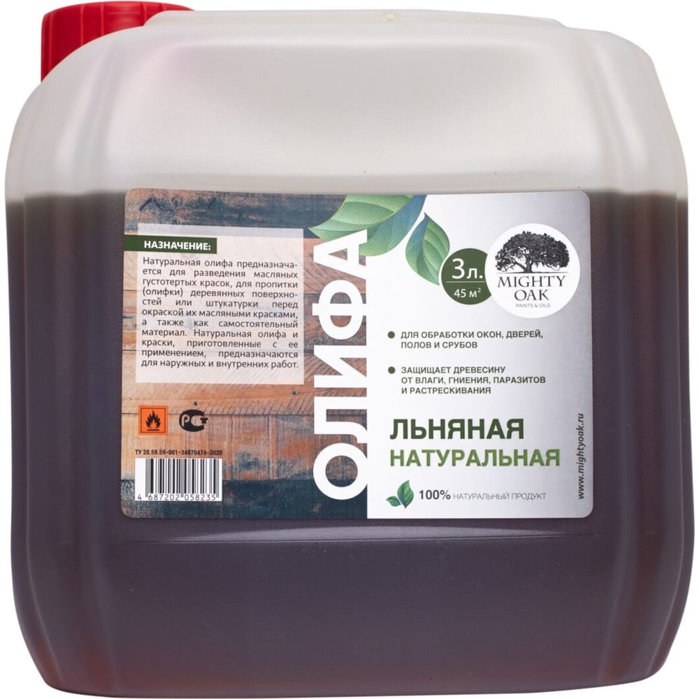 Олифа льняная натуральная MIGHTY OAK 3 л MO171 - выгодная цена, отзывы ...